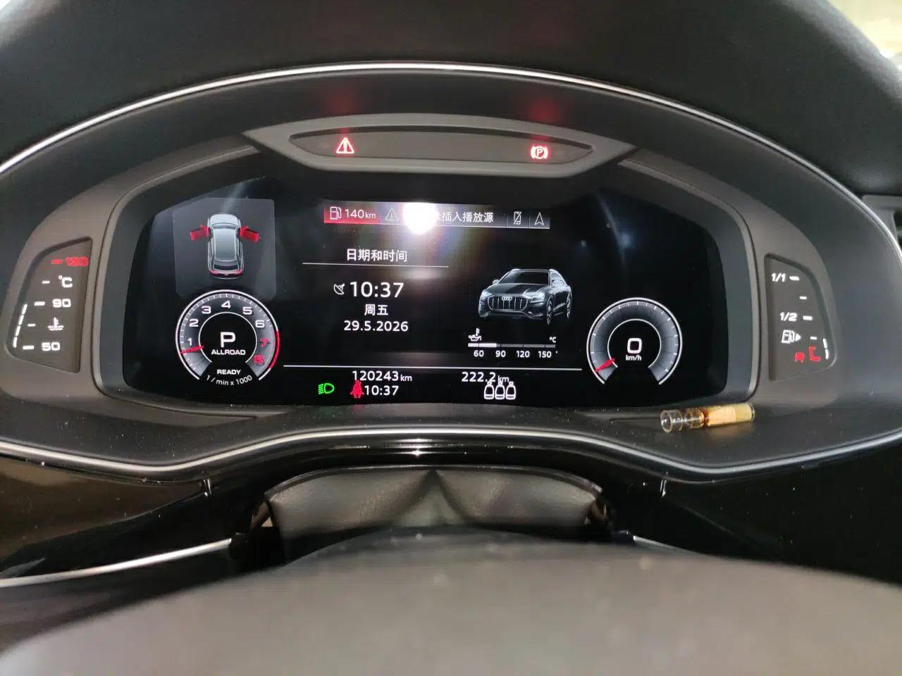 Audi Q8 2019 55 TFSI Luxury Dynamic Model — миниатюра 11