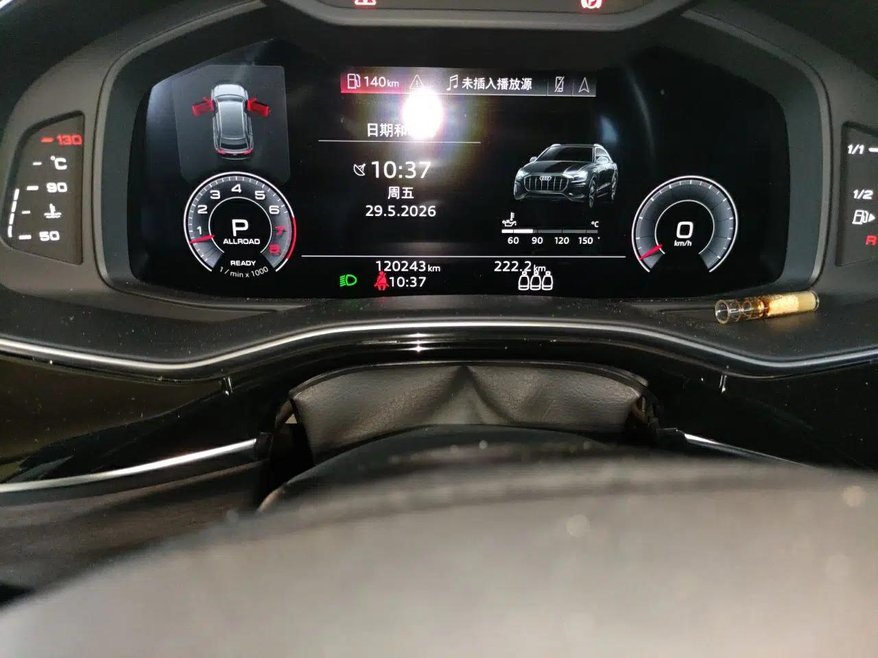 Audi Q8 2019 55 TFSI Luxury Dynamic Model — миниатюра 12