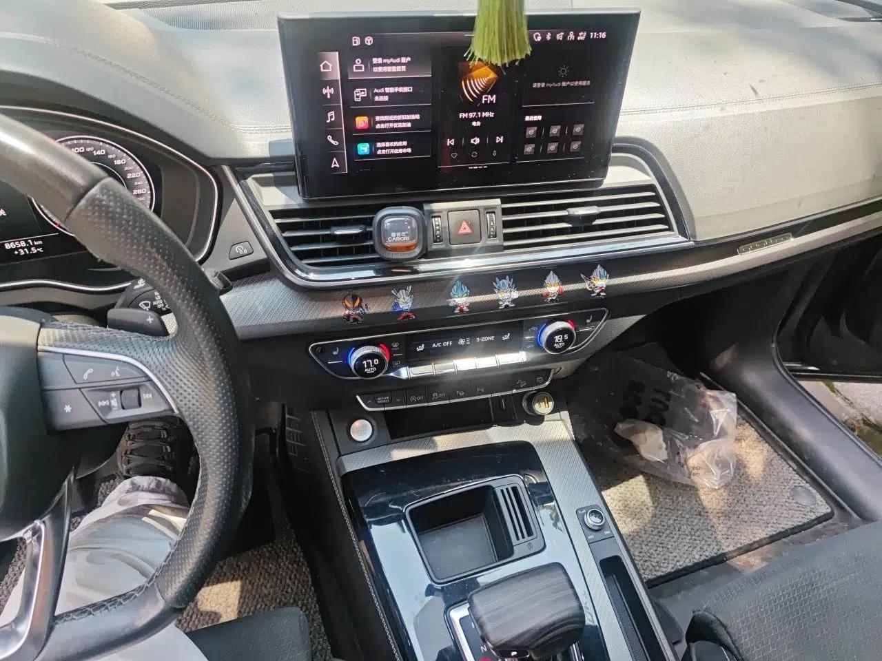 Audi Q5L Sportback 2021 45 TFSI Luxury Edition — миниатюра 13
