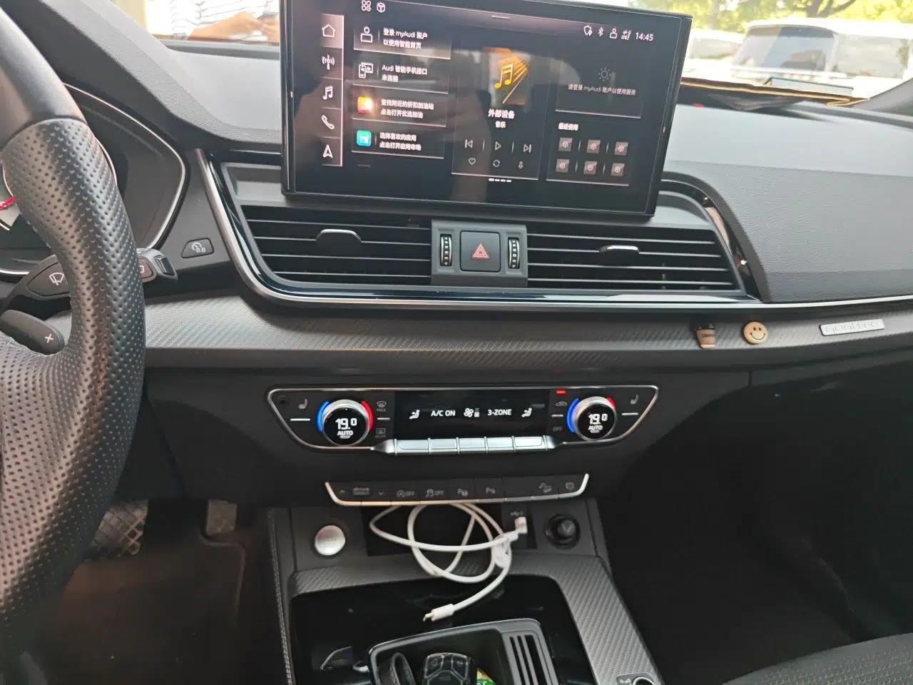 Audi Q5L Sportback 2021 40 TFSI Luxury Edition — миниатюра 13