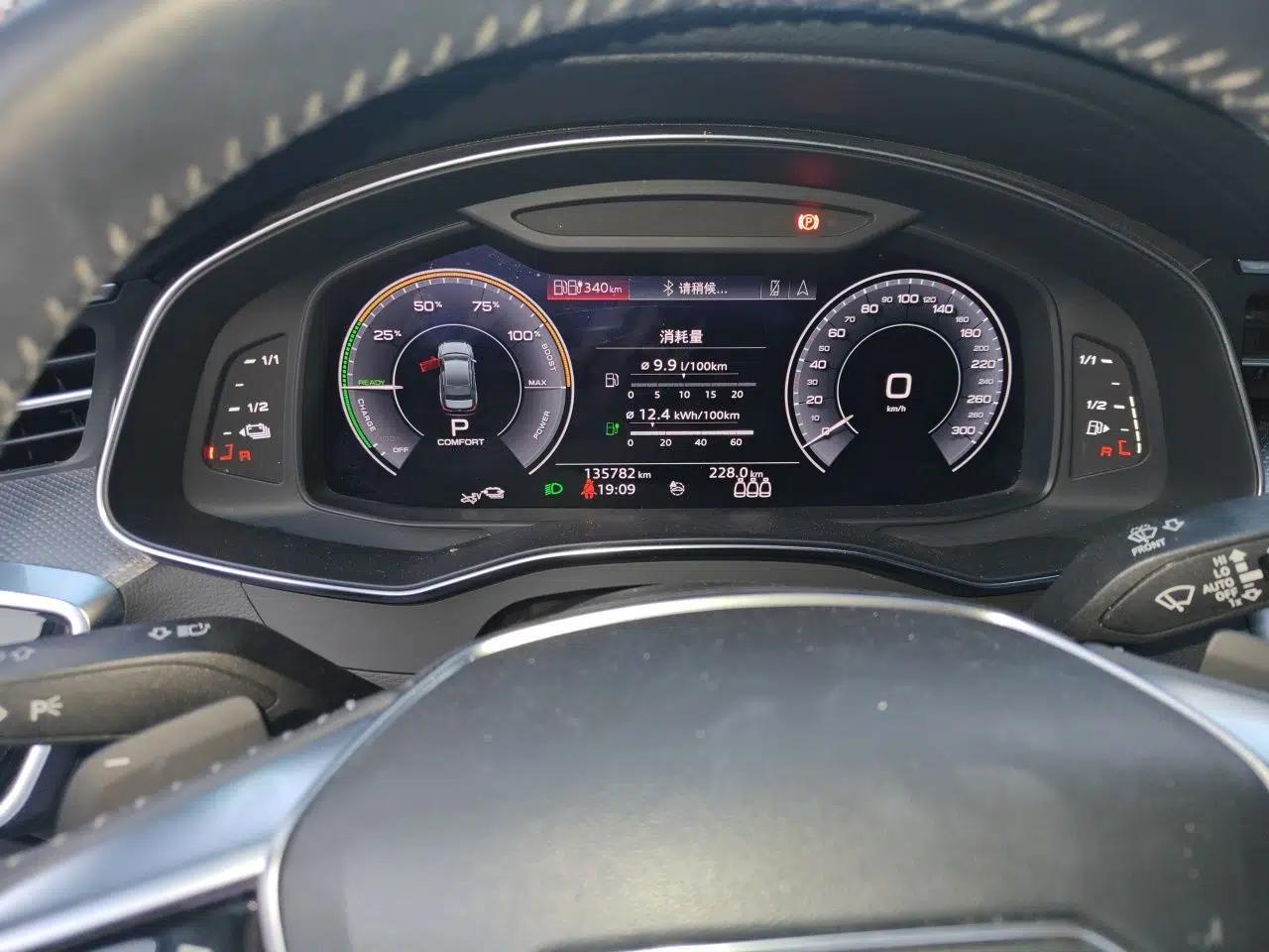 Audi A6L New Energy 2020 55 TFSI e quattro — миниатюра 11