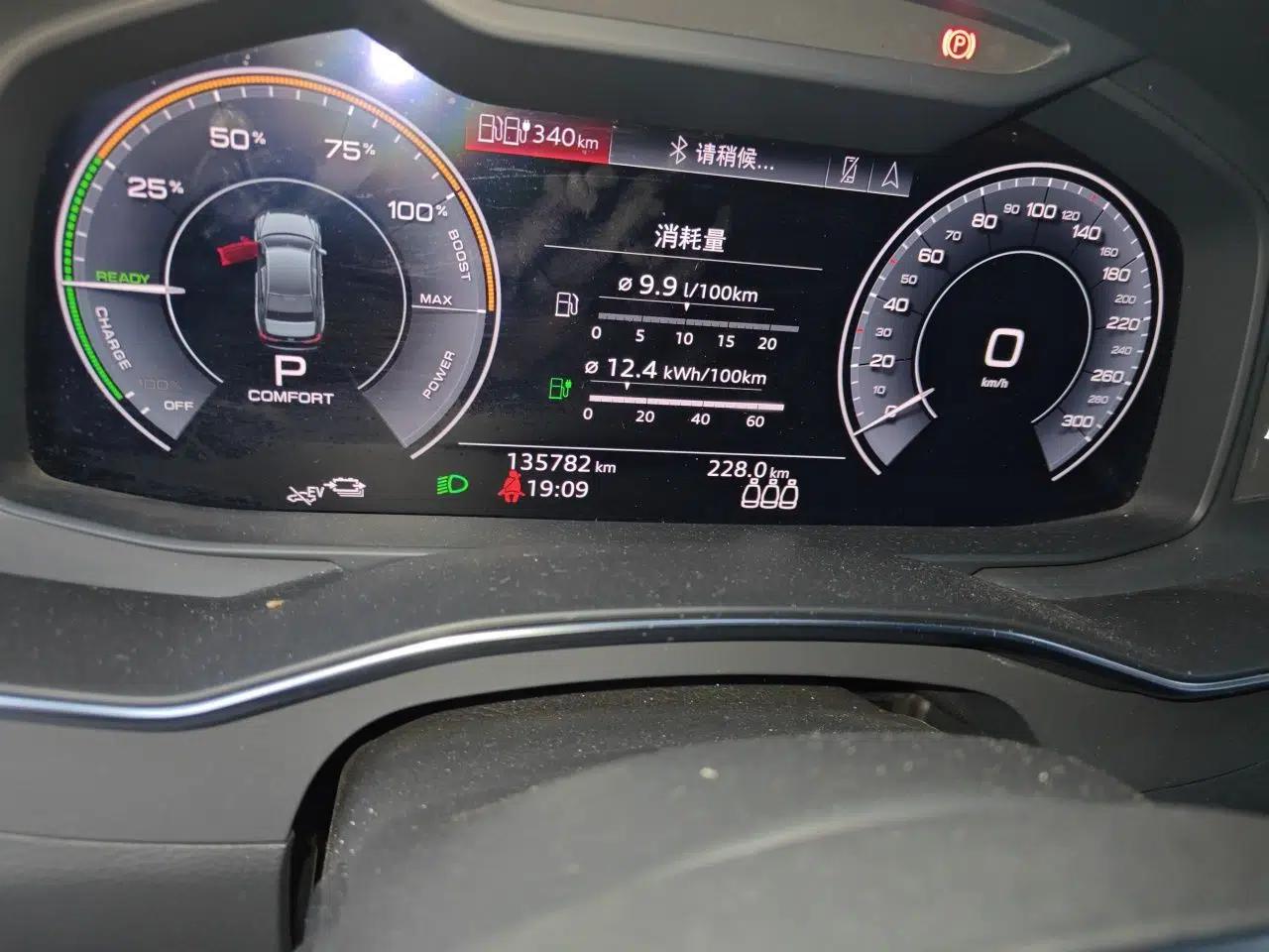 Audi A6L New Energy 2020 55 TFSI e quattro — миниатюра 12