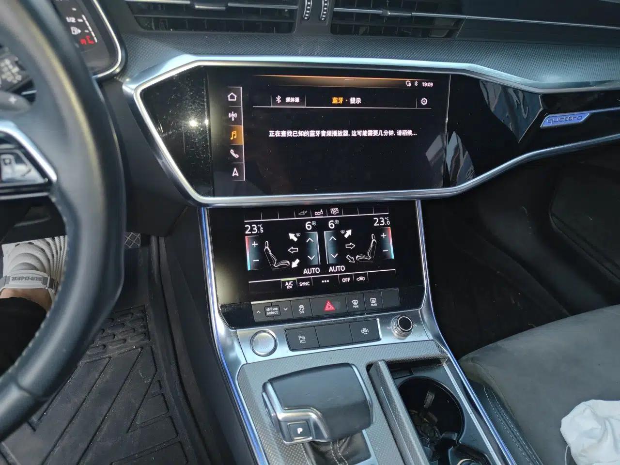 Audi A6L New Energy 2020 55 TFSI e quattro — миниатюра 13