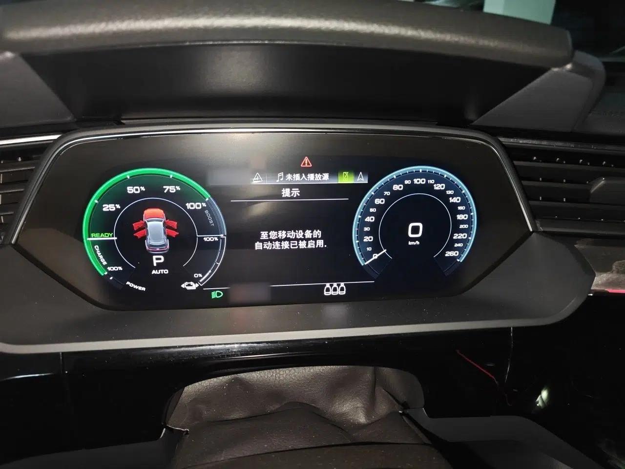 Audi e-tron 2021 Sportback 55 quattro Luxury Edition — миниатюра 10