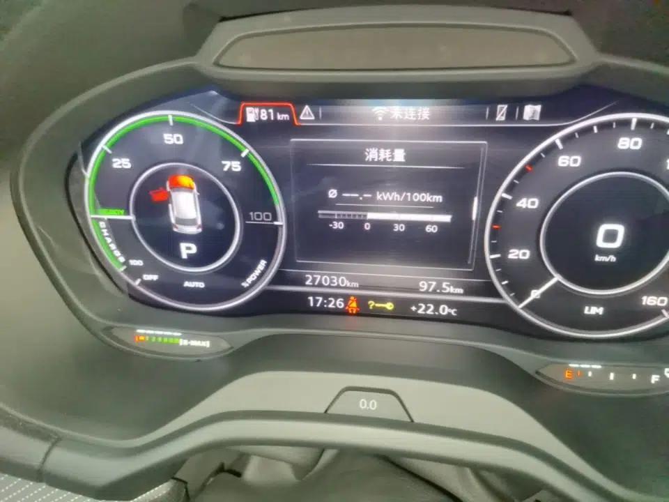 Audi Q2L e-tron 2019 Q2L e-tron Pure Electric Smart Style — миниатюра 14
