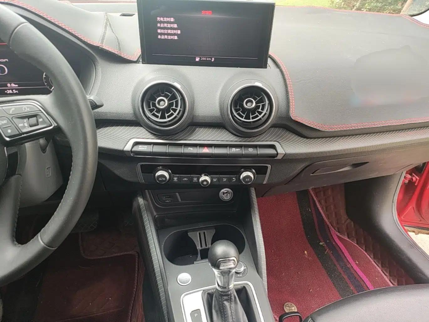 Audi Q2L e-tron 2019 Q2L e-tron Pure Electric Smart Enjoyment Model — миниатюра 12
