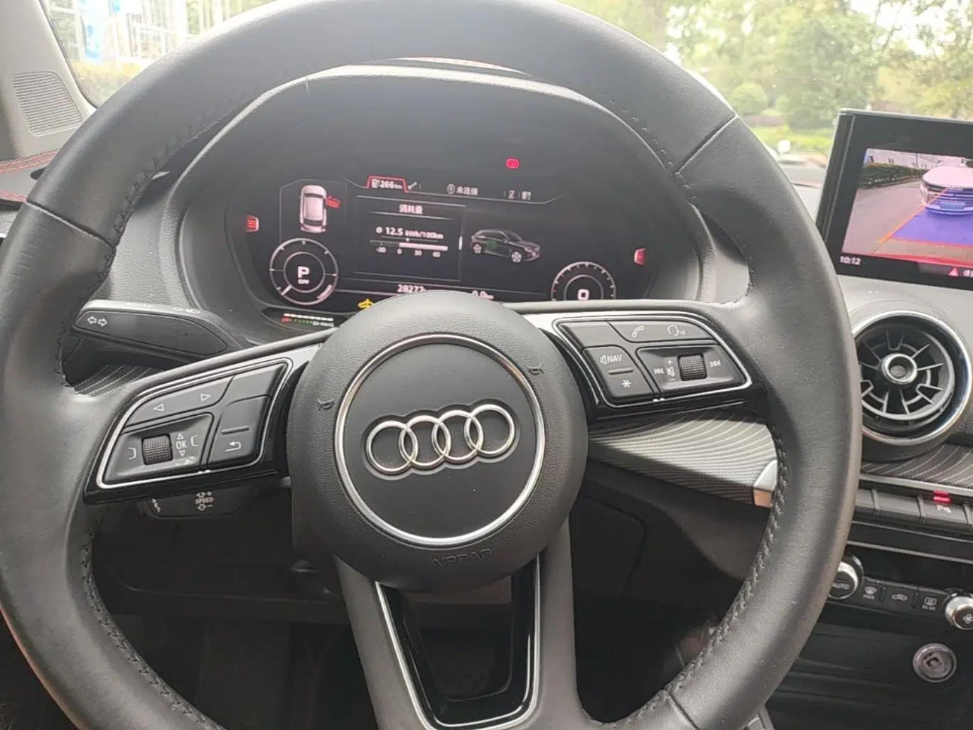 Audi Q2L e-tron 2019 Q2L e-tron Pure Electric Smart Enjoyment Model — миниатюра 13