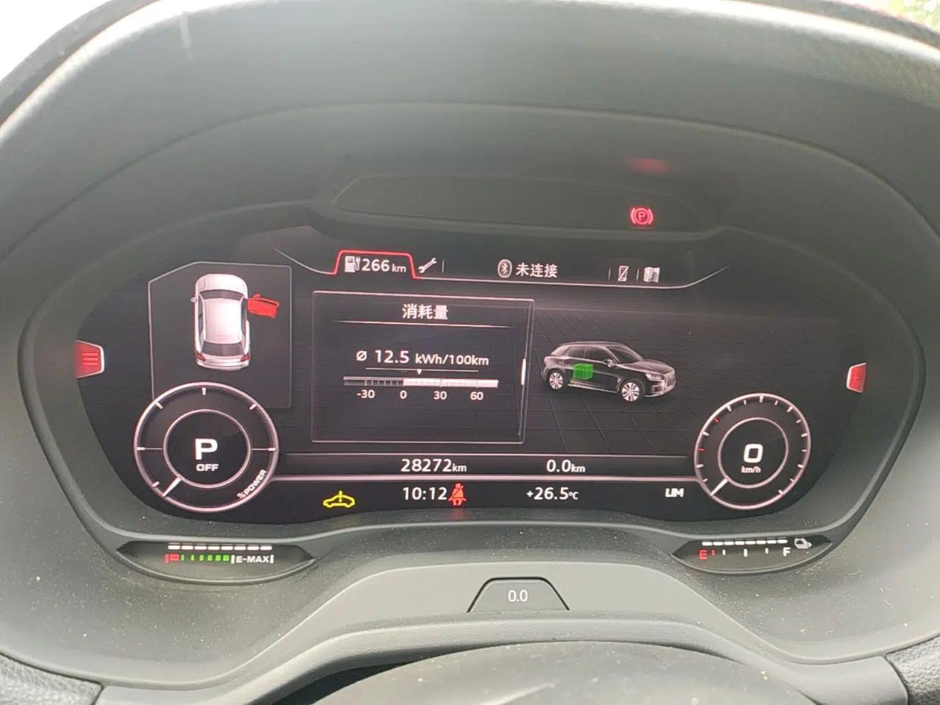 Audi Q2L e-tron 2019 Q2L e-tron Pure Electric Smart Enjoyment Model — миниатюра 14