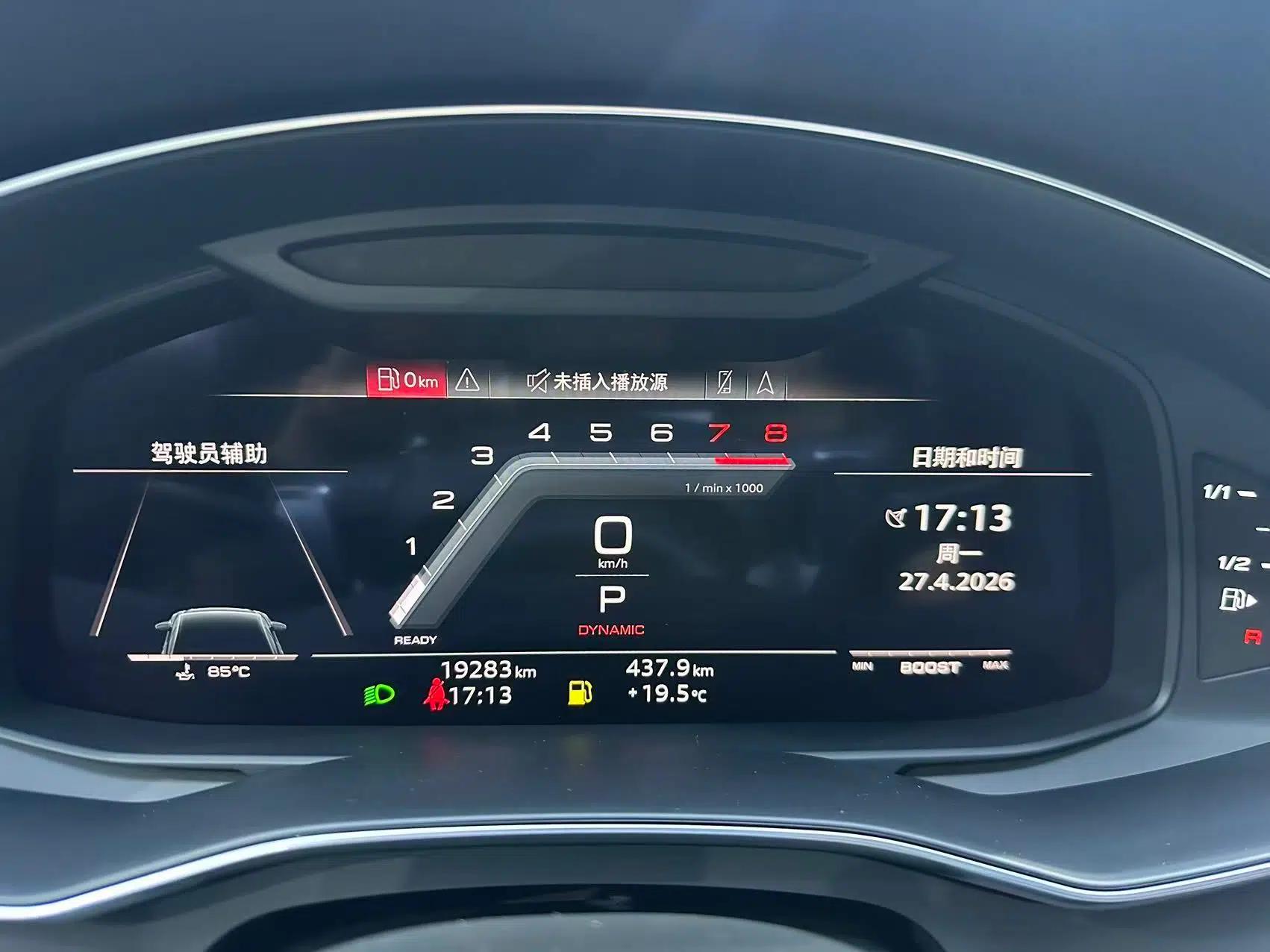 Audi S6 2020 S6 2.9T — миниатюра 13