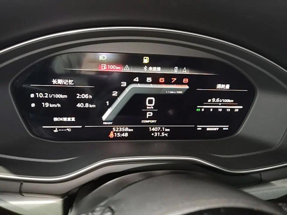 Audi A4 2022 Avant 40 TFSI Fashion Dynamic Model — миниатюра 14