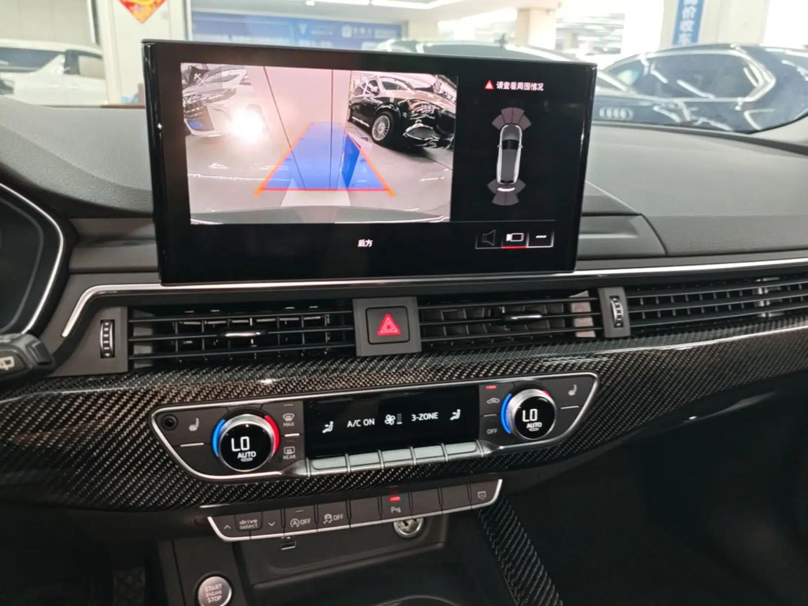 Audi A4 2021 Avant 40 TFSI Pioneer Star Edition — миниатюра 15