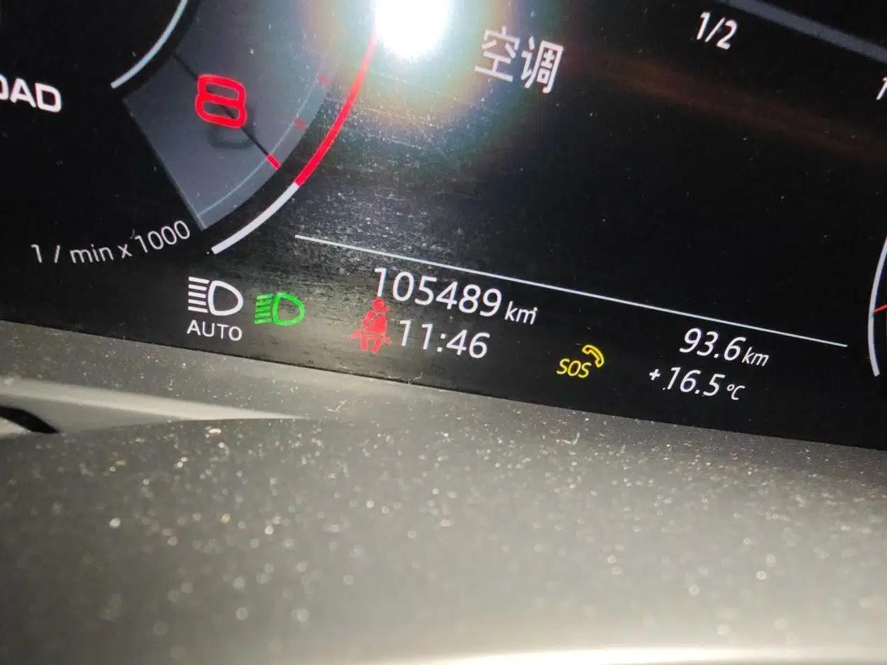 Audi A6 2020 allroad quattro Explorer 55 TFSI Prestige Off-Road Model — миниатюра 12