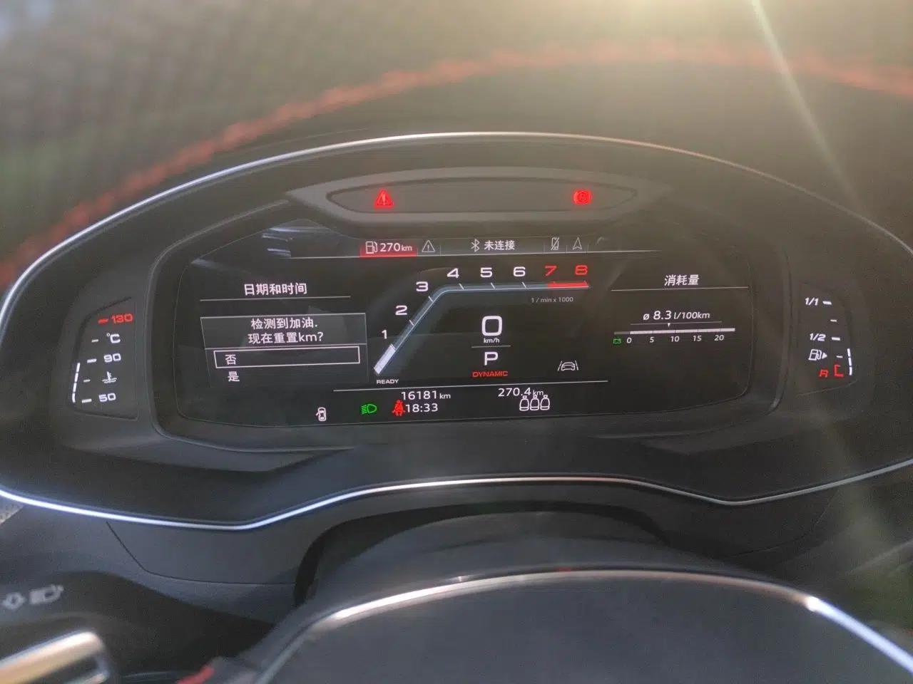 Audi A6 2022 allroad quattro Explorer 55 TFSI Prestige Off-Road Model — миниатюра 11