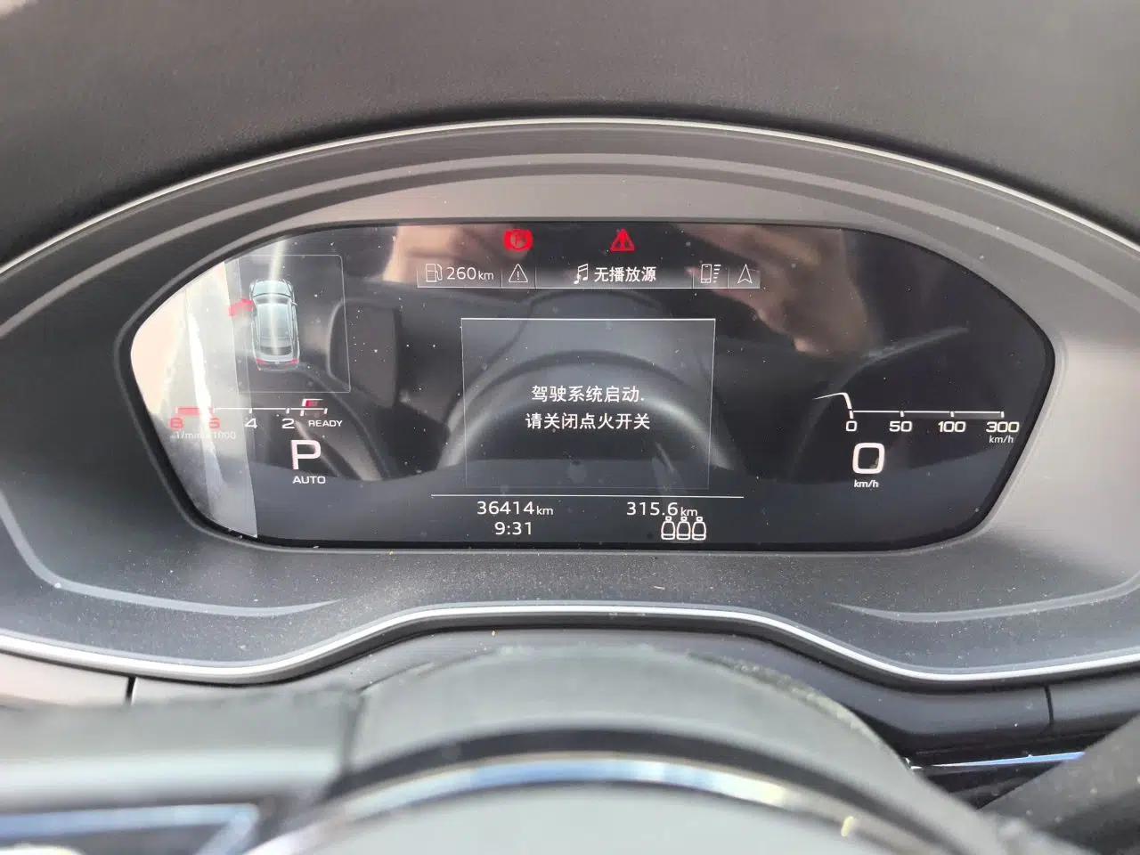 Audi A5 2023 Sportback 40 TFSI Fashionable and Dynamic Model — миниатюра 11