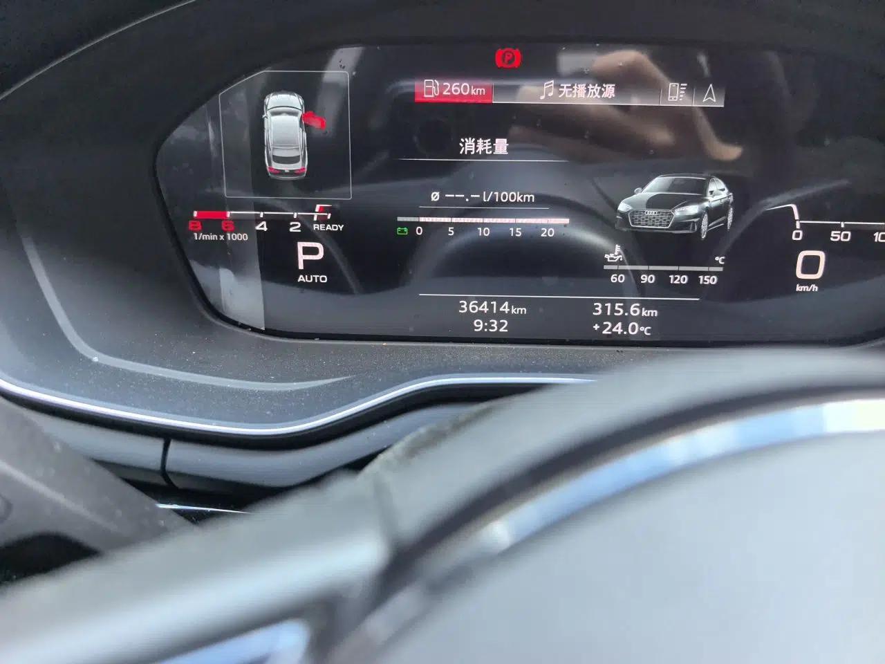 Audi A5 2023 Sportback 40 TFSI Fashionable and Dynamic Model — миниатюра 12