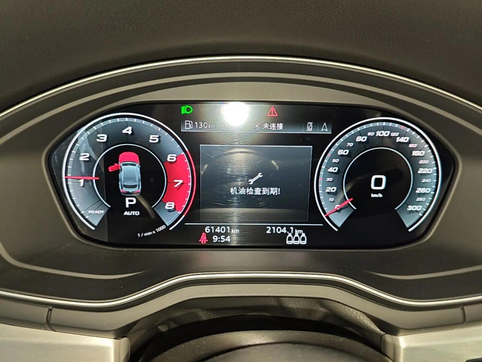 Audi A5 2021 Sportback 40 TFSI Fashionable and Dynamic Model — миниатюра 14