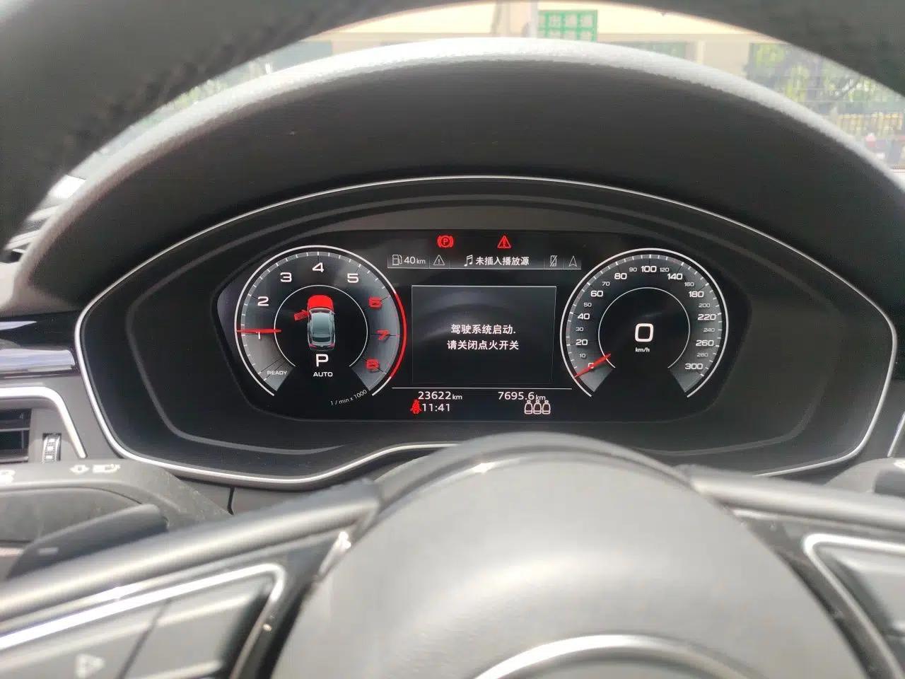 Audi A5 2022 Sportback 40 TFSI Fashionable and Dynamic Model — миниатюра 11