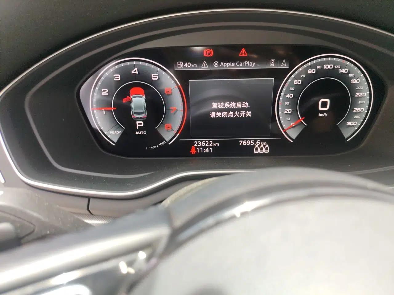 Audi A5 2022 Sportback 40 TFSI Fashionable and Dynamic Model — миниатюра 12