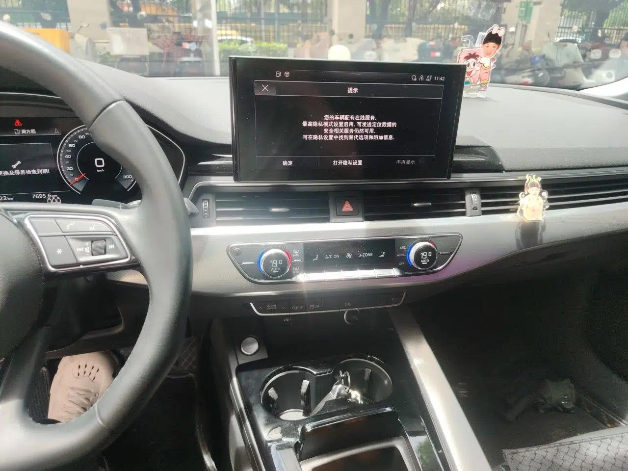 Audi A5 2022 Sportback 40 TFSI Fashionable and Dynamic Model — миниатюра 13