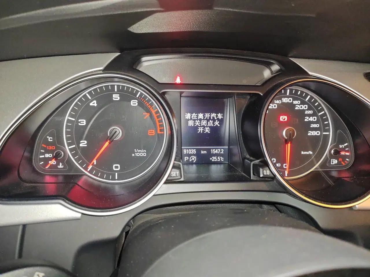 Audi A5 2016 Restyled Sportback 45 TFSI Comfort Version — миниатюра 11