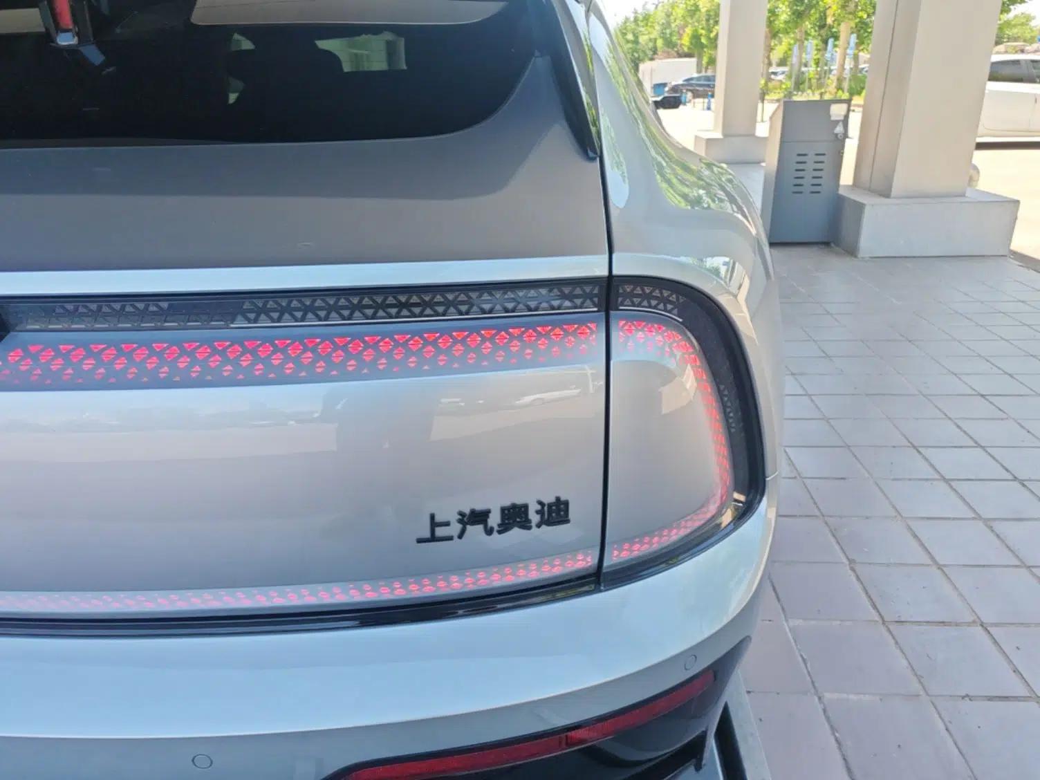 Audi E5 Sportback 2026 Designated Performance Quattro Model — миниатюра 9