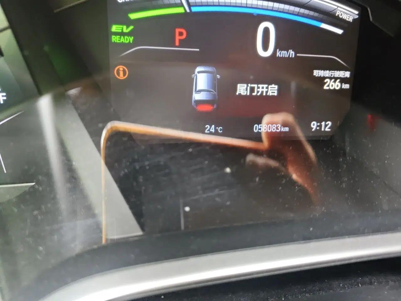 Honda CR-V New Energy 2021 Rui·Hybrid e+ 2.0L Intelligent Edition — миниатюра 12