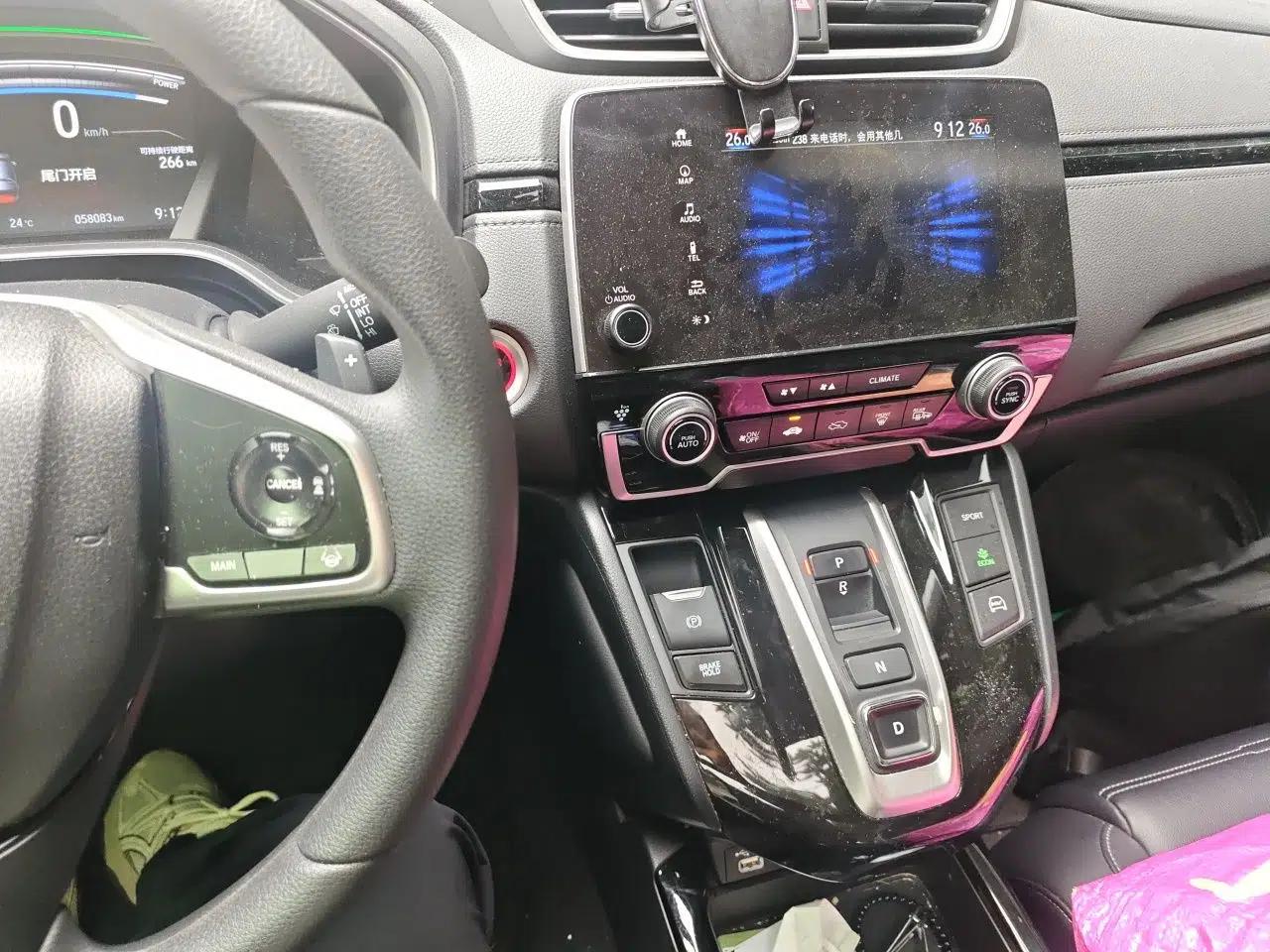 Honda CR-V New Energy 2021 Rui·Hybrid e+ 2.0L Intelligent Edition — миниатюра 13