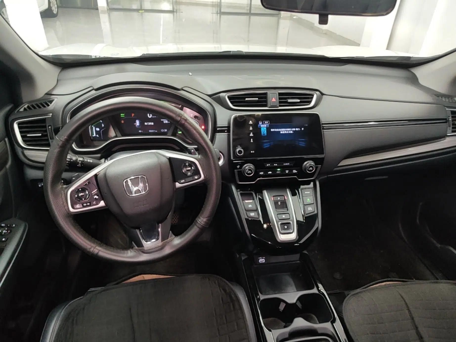 Honda CR-V New Energy 2021 Rui·Hybrid e+ 2.0L Intelligent Edition — миниатюра 12