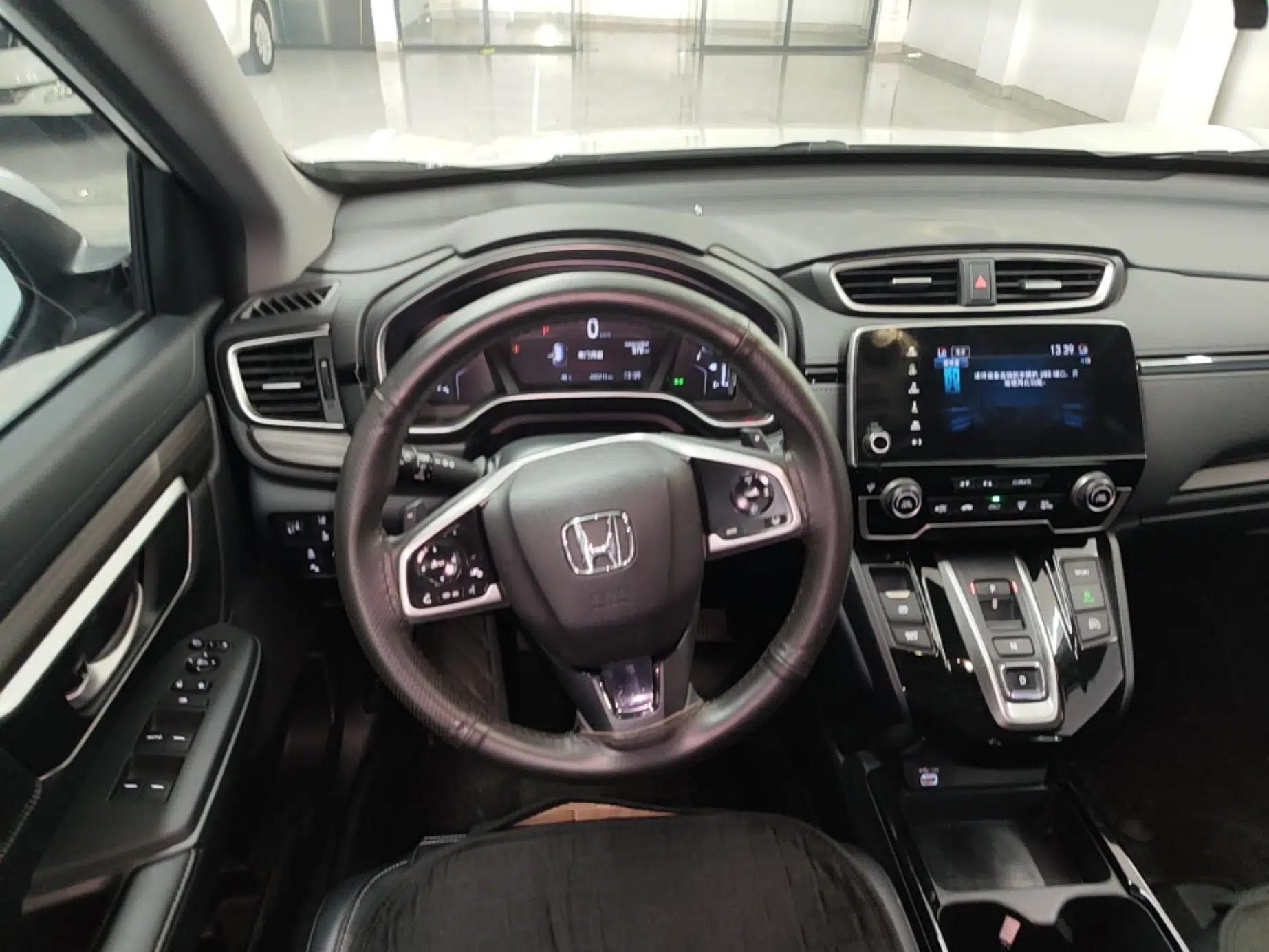Honda CR-V New Energy 2021 Rui·Hybrid e+ 2.0L Intelligent Edition — миниатюра 13