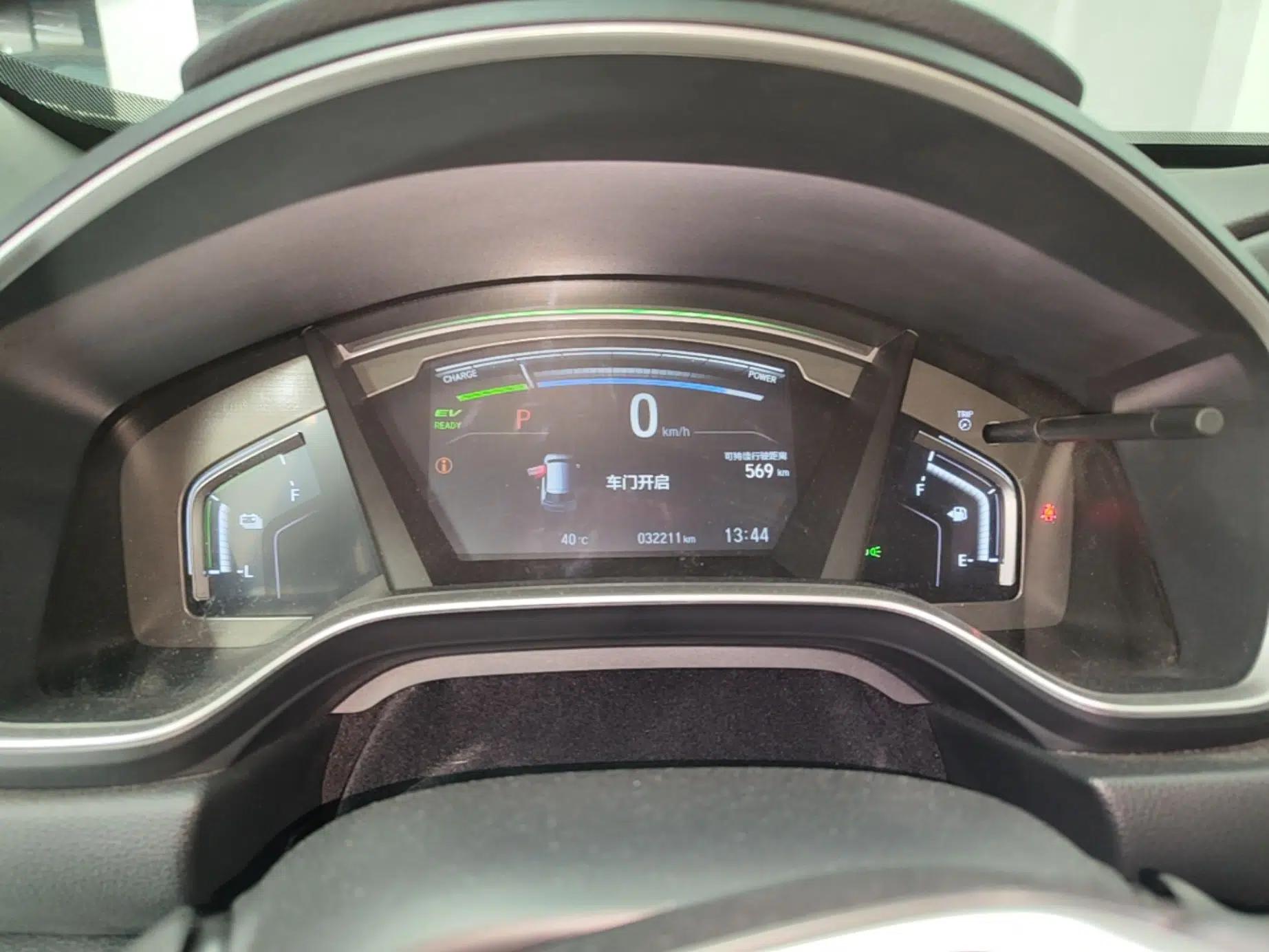 Honda CR-V New Energy 2021 Rui·Hybrid e+ 2.0L Intelligent Edition — миниатюра 14