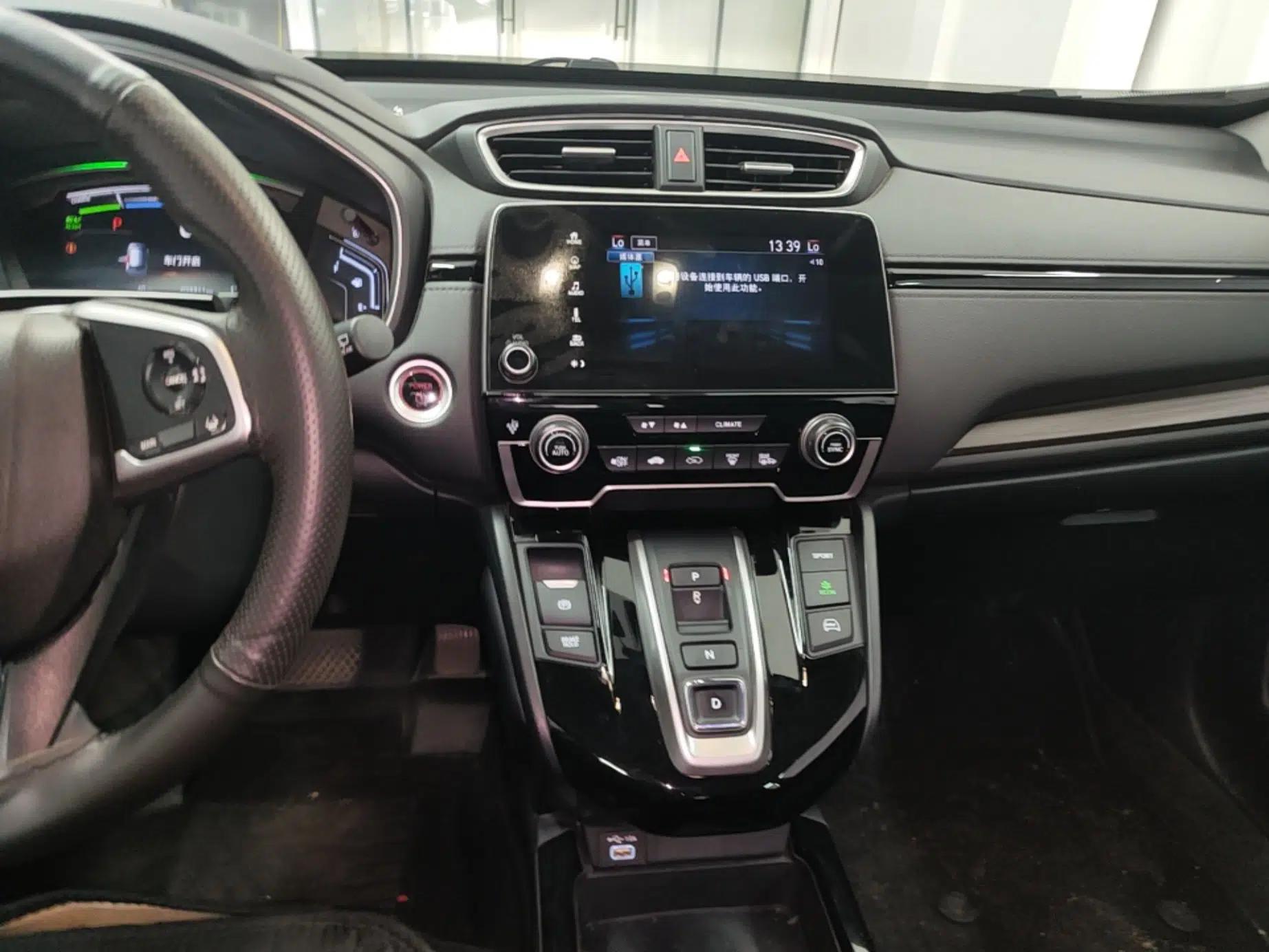 Honda CR-V New Energy 2021 Rui·Hybrid e+ 2.0L Intelligent Edition — миниатюра 15