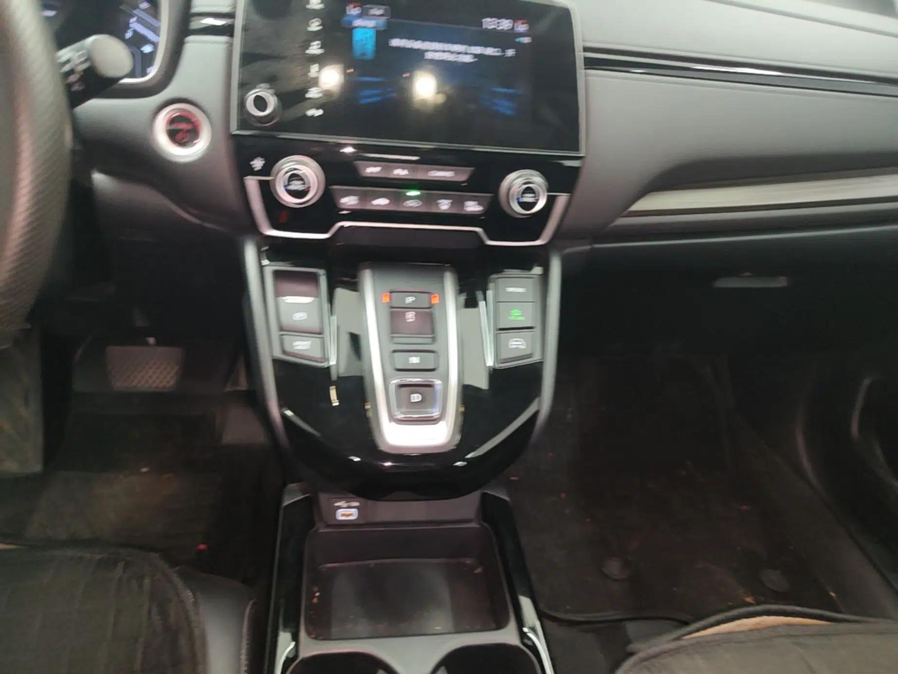 Honda CR-V New Energy 2021 Rui·Hybrid e+ 2.0L Intelligent Edition — миниатюра 16