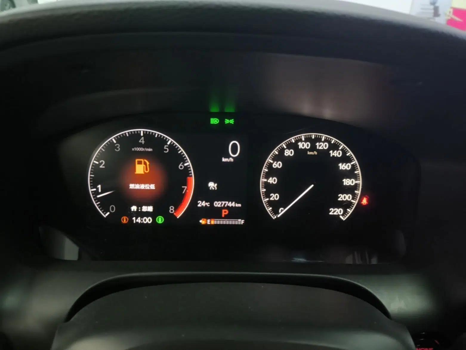 Honda HR-V 2023 240TURBO Jingrui Edition — миниатюра 19