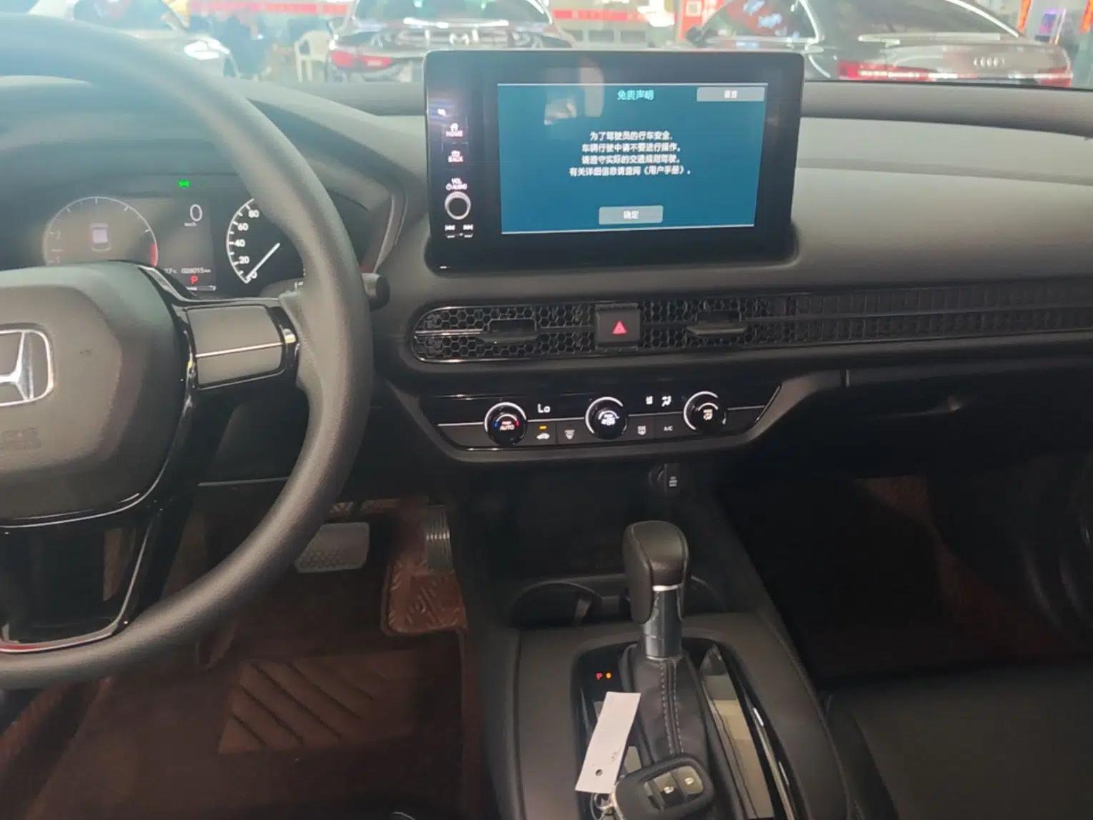 Honda HR-V 2023 240TURBO Enjoyment Edition — миниатюра 15