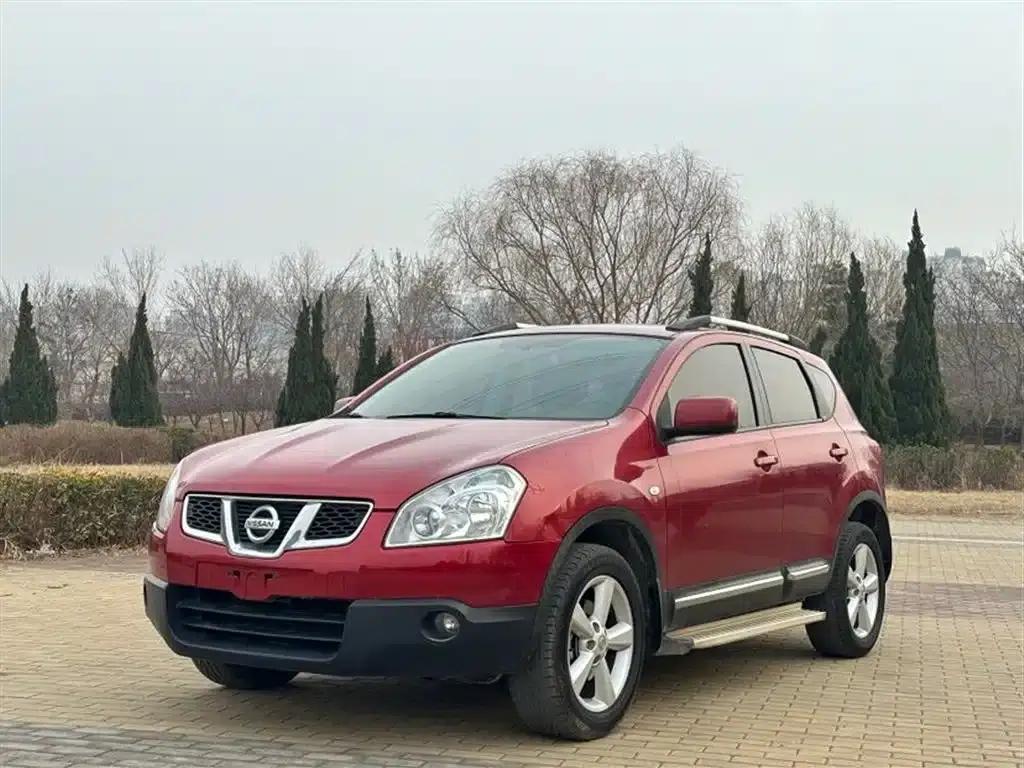 Nissan Qashqai 2015 2.0XL Cool Fire CVT 2WD — миниатюра 1