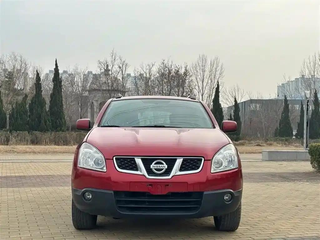 Nissan Qashqai 2015 2.0XL Cool Fire CVT 2WD — миниатюра 2