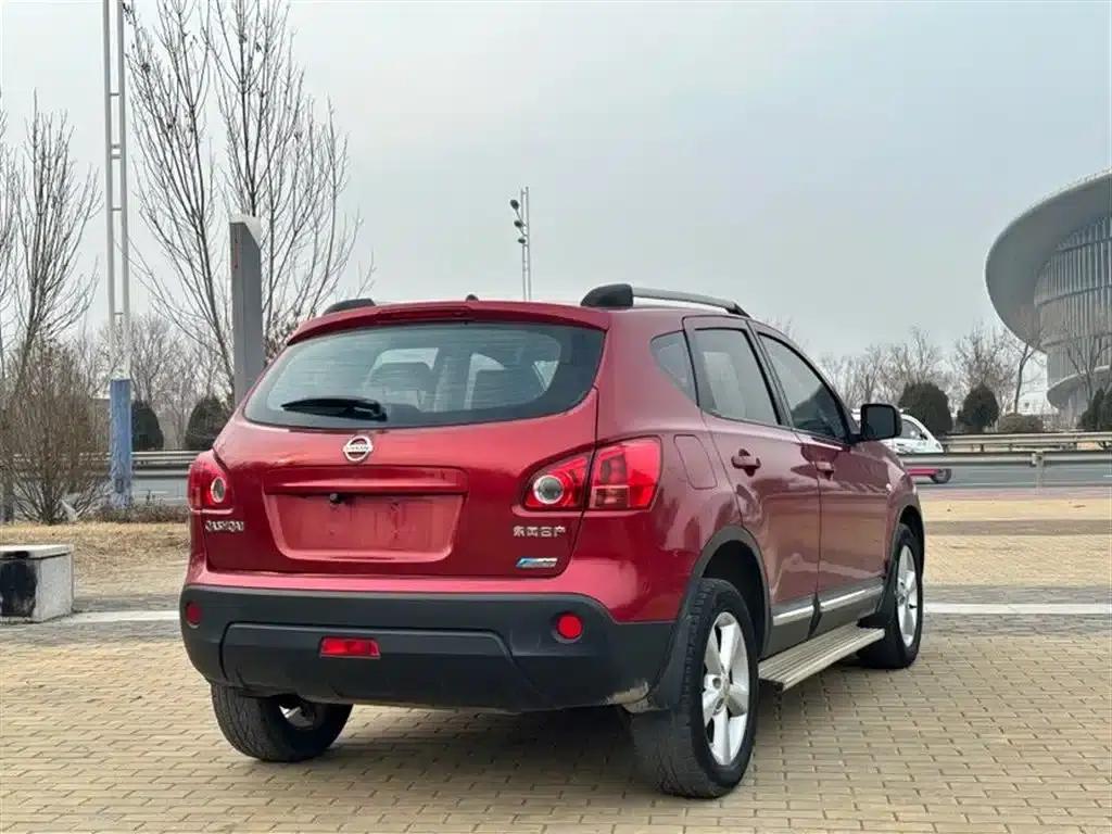 Nissan Qashqai 2015 2.0XL Cool Fire CVT 2WD — миниатюра 4