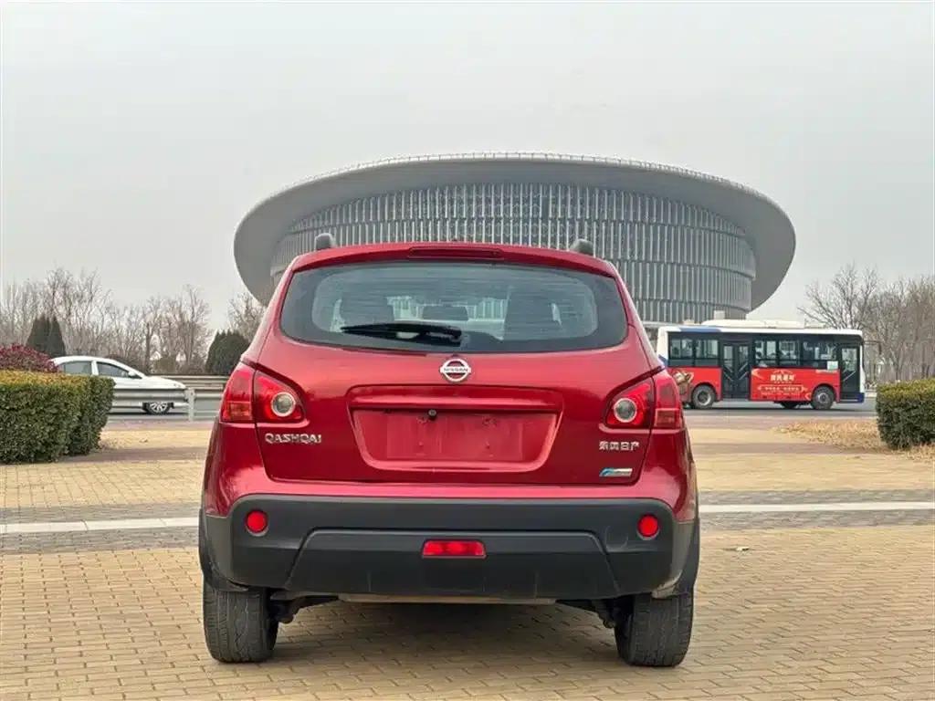 Nissan Qashqai 2015 2.0XL Cool Fire CVT 2WD — миниатюра 5