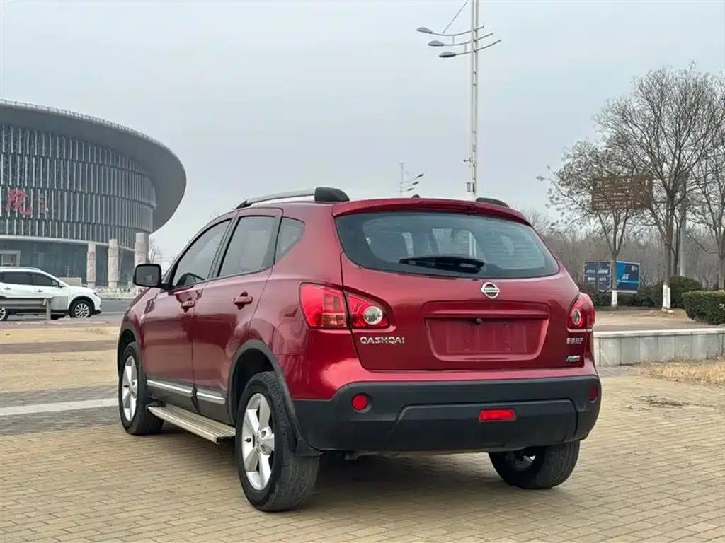 Nissan Qashqai 2015 2.0XL Cool Fire CVT 2WD — миниатюра 6