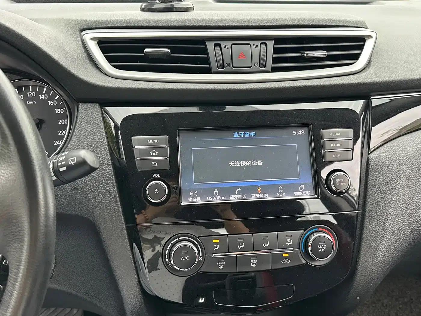 Nissan Qashqai 2017 2.0L CVT Elite Edition (National V Emission Standard) — миниатюра 21
