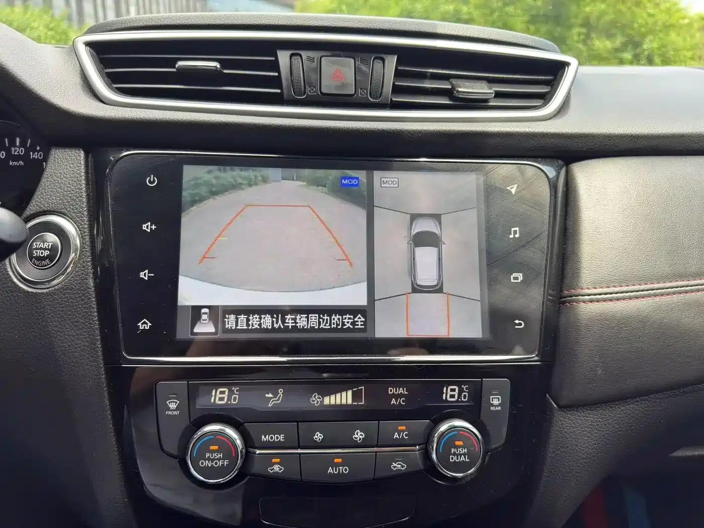 Nissan Qashqai 2022 2.0L CVT XV Prem Luxury Edition — миниатюра 6