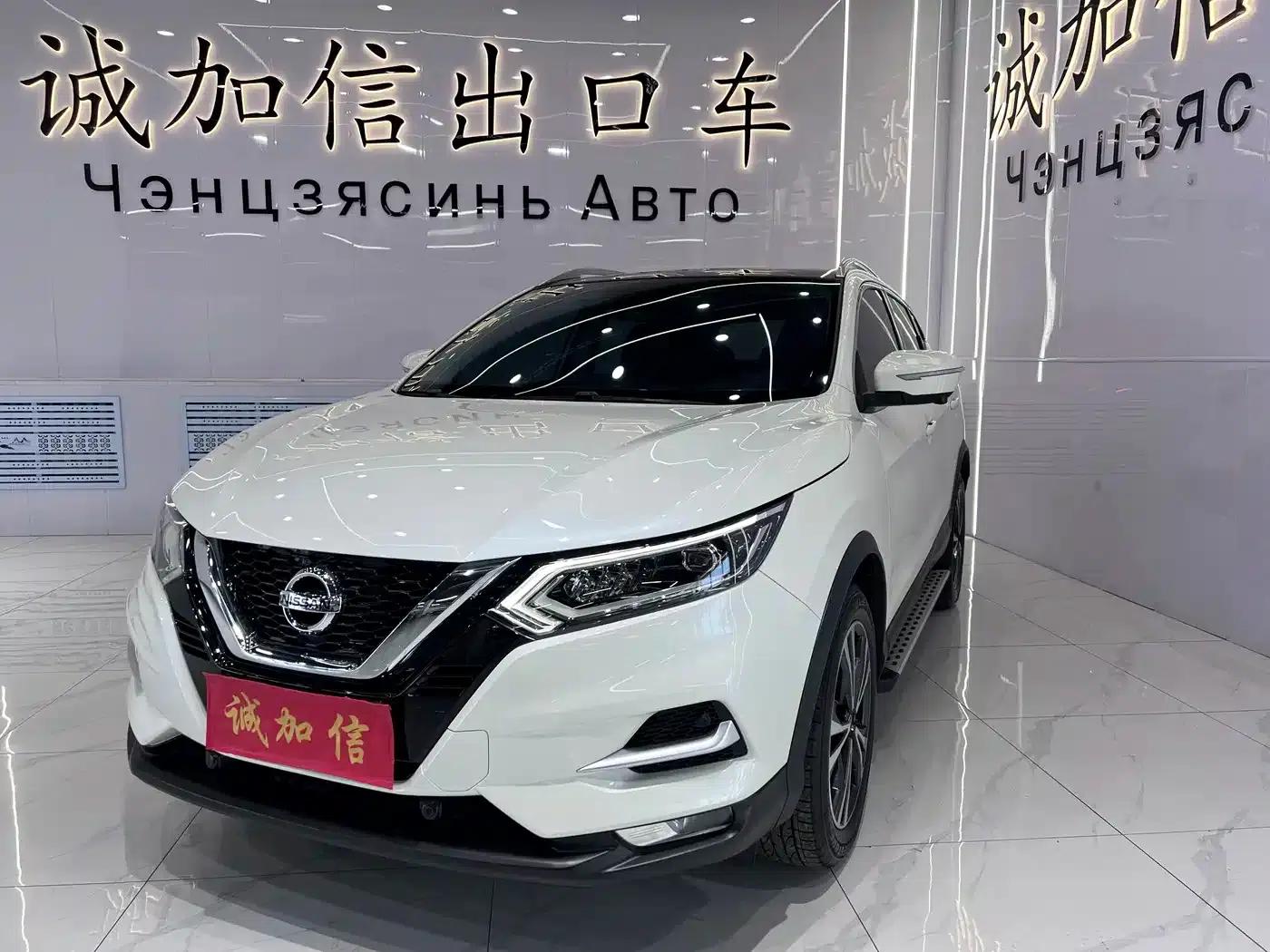 Nissan Qashqai 2022 2.0L CVT XV Prem Luxury Edition — миниатюра 1