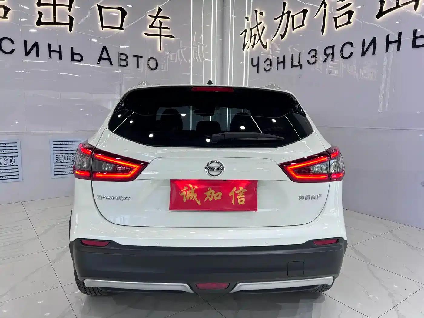 Nissan Qashqai 2022 2.0L CVT XV Prem Luxury Edition — миниатюра 5