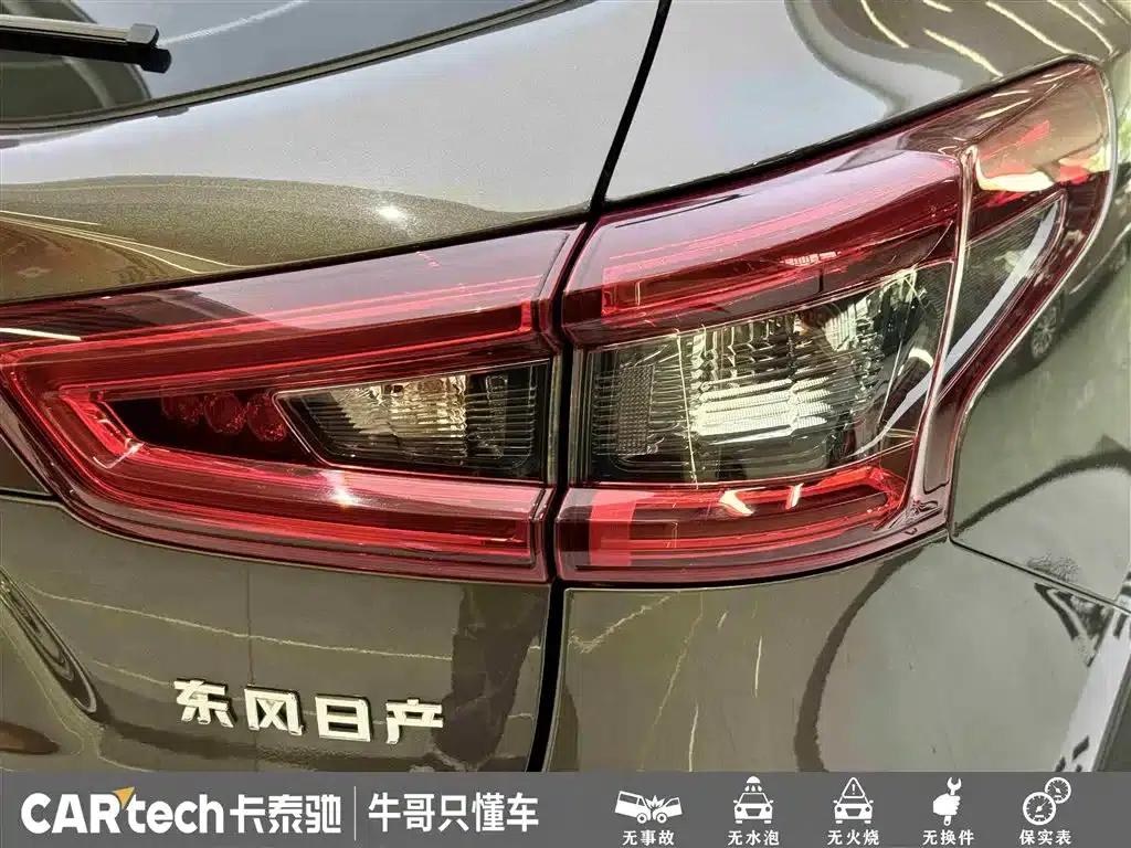 Nissan Qashqai 2021 2.0L CVT Luxury Edition — миниатюра 12