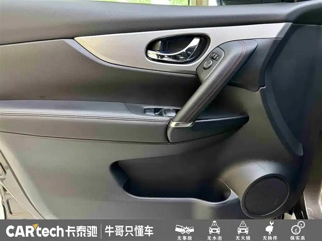 Nissan Qashqai 2021 2.0L CVT Luxury Edition — миниатюра 14