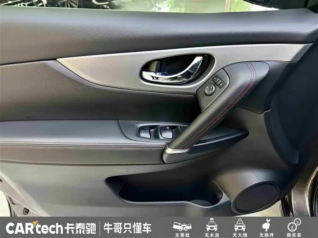 Nissan Qashqai 2021 2.0L CVT Luxury Edition — миниатюра 15