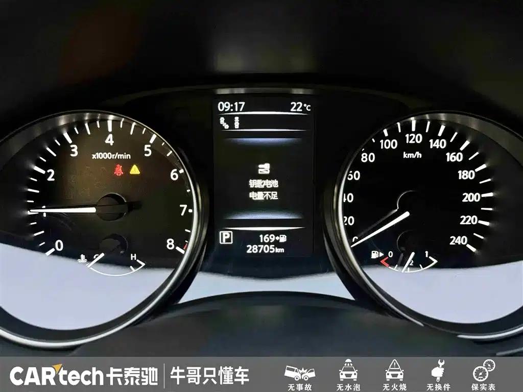Nissan Qashqai 2021 2.0L CVT Luxury Edition — миниатюра 16