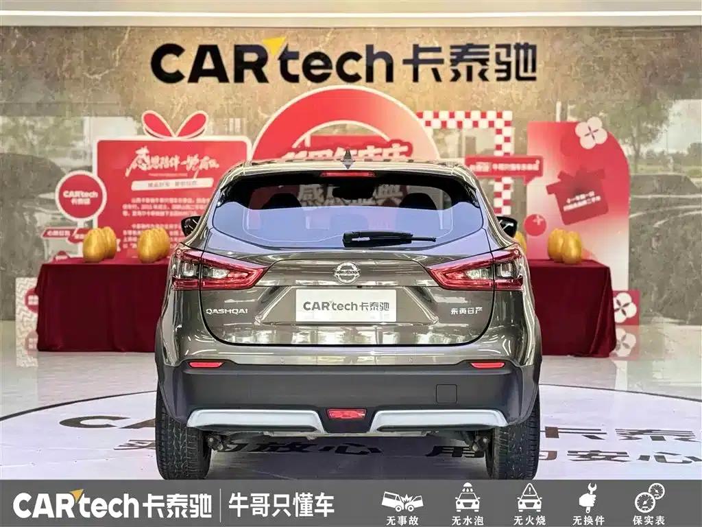 Nissan Qashqai 2021 2.0L CVT Luxury Edition — миниатюра 5