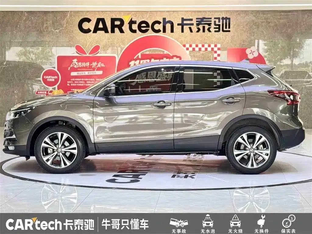 Nissan Qashqai 2021 2.0L CVT Luxury Edition — миниатюра 7