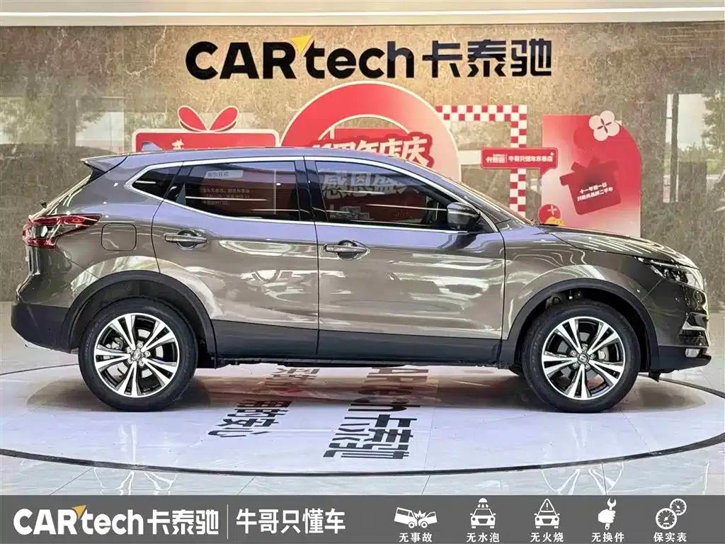 Nissan Qashqai 2021 2.0L CVT Luxury Edition — миниатюра 8
